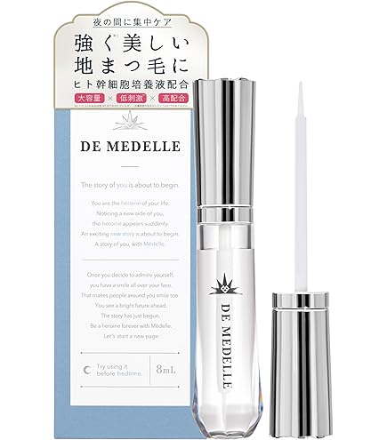 Amazon.co.jp: LASH SOLEIL（ラッシュソレイユ）5ミリリットル まつげ